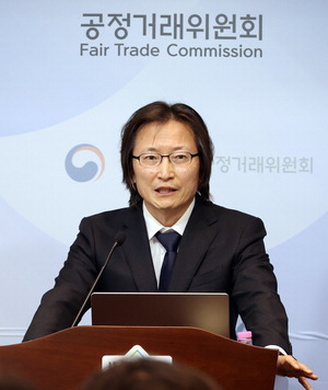 공정위 조사국 21년 만에 부활, 플랫폼·담합 정조준