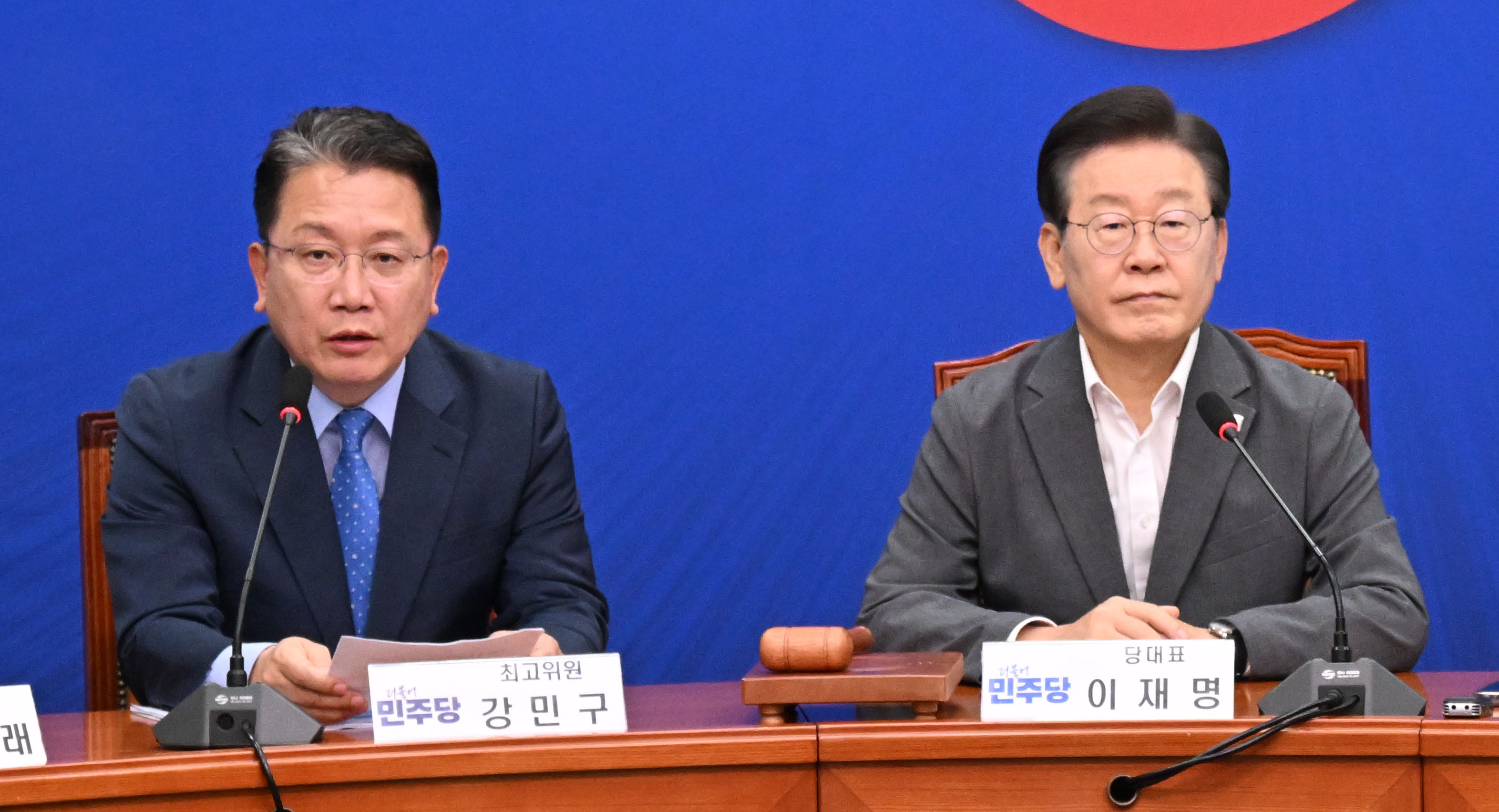 난폭운전자 거절 보험사 주가 23배 급등, 쿠팡·현대차·한화도 뉴스 잇따라