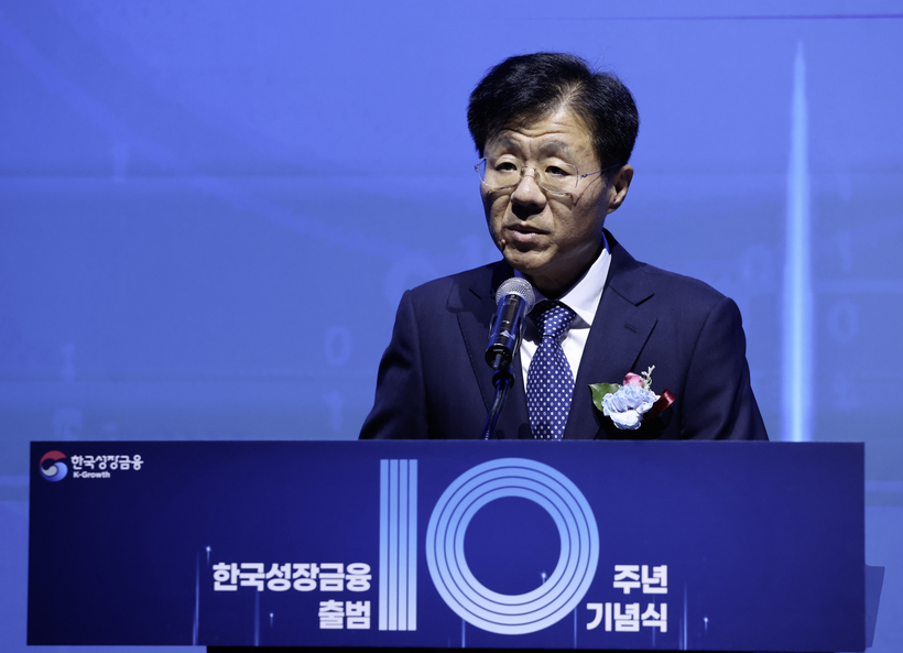 미국 10년물 4.43%·유가 80달러 하회, 한국성장금융 10주년