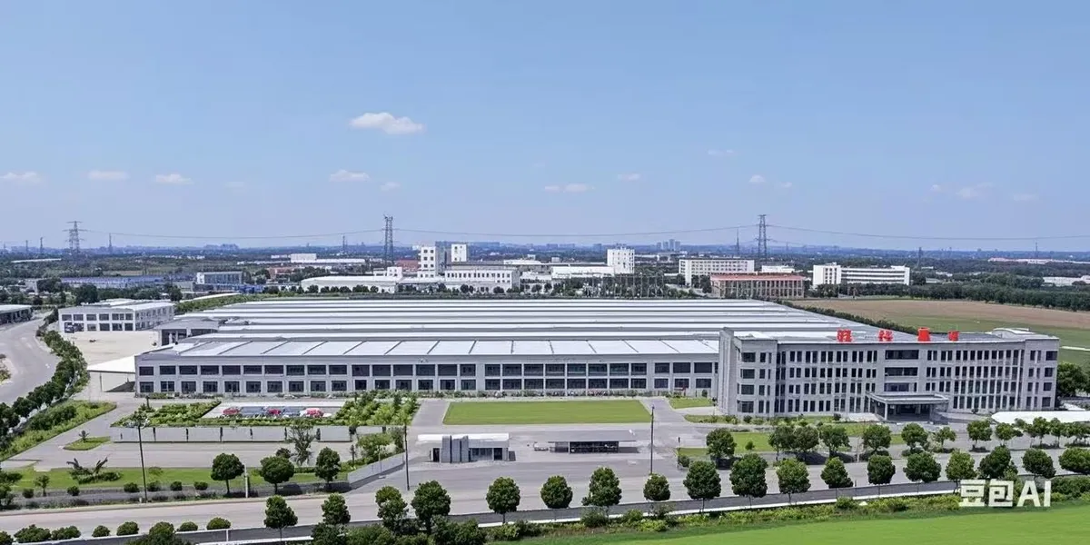 Factory Tour - Wuxi Universal Steel Rope Co., Ltd