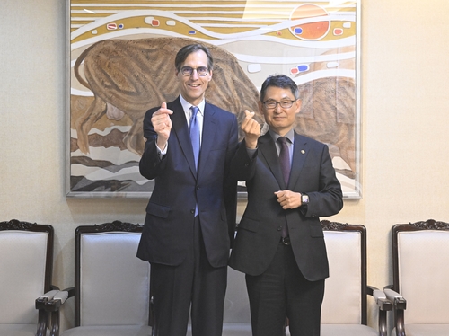 정부와 EBRD, 한국 AI 허브 설립 후속조치 논의