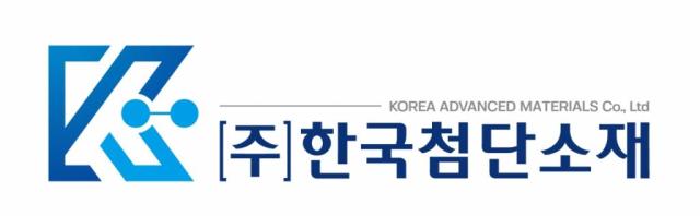 NH투자증권 등 4곳, 2일에 대규모 자금·지분 공시