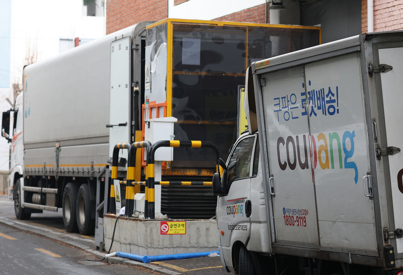 Coupang hires Kirkland & Ellis in US data breach fight - The Korea Herald