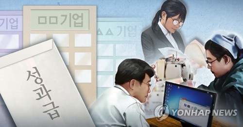 한은 경고: 삼성·SK하이닉스급 고액 성과급 확산 시 물가 0.05%포인트 상승