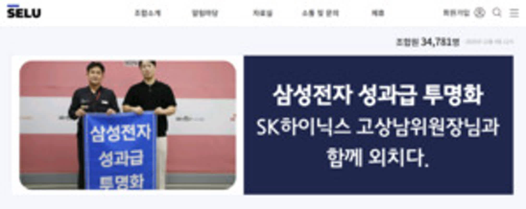 30·10년 금리 스프레드 정상화, 보험사 현실적 고민 커져