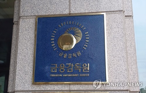 3월 국내 은행 연체율 0.56%로 소폭 하락