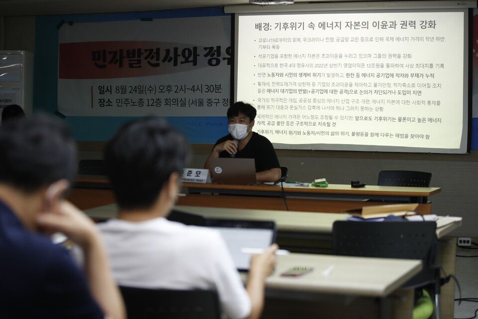 정부, '영업이익 N% 성과급'에 주주총회 승인 검토