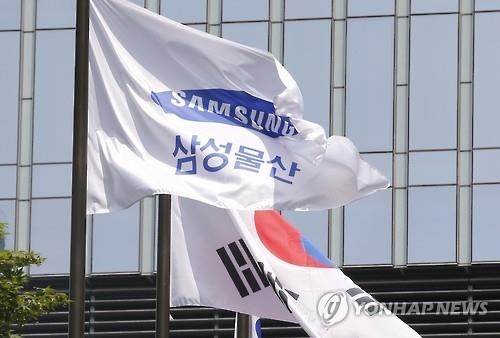 삼성중공업 4.3조 해양플랜트 수주 등 산업 소식 속보