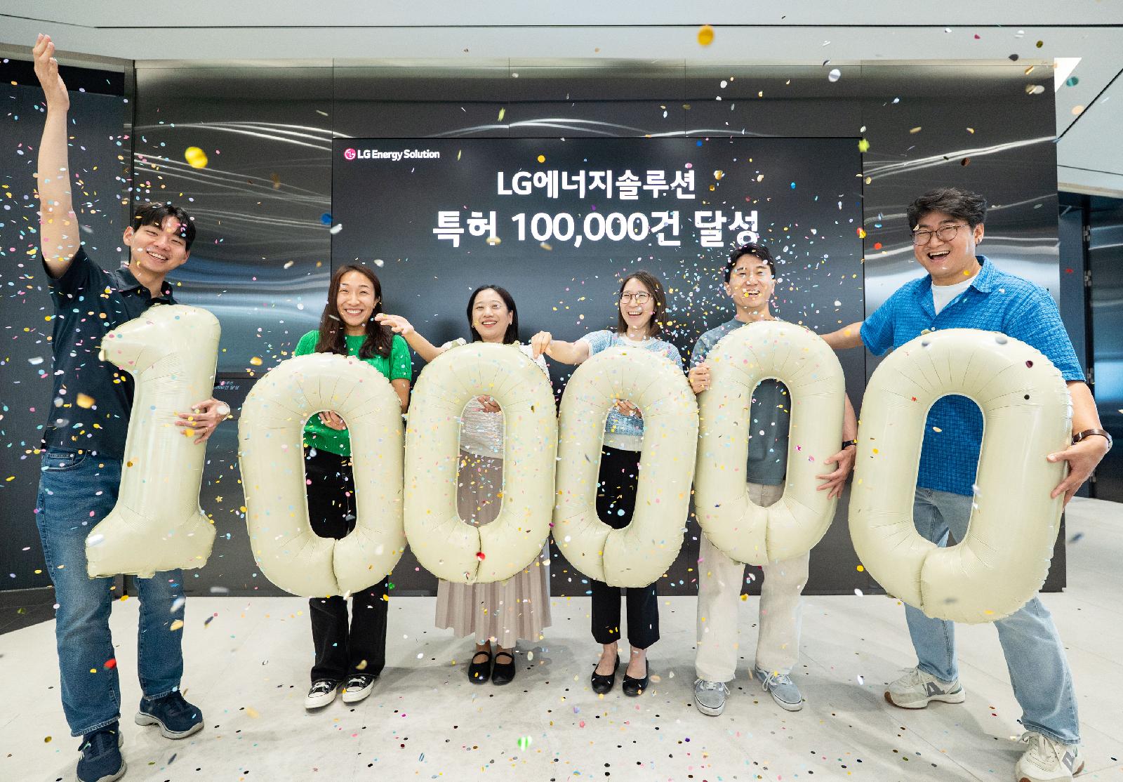 LG에너지솔루션, 글로벌 출원 특허 100,000건 돌파