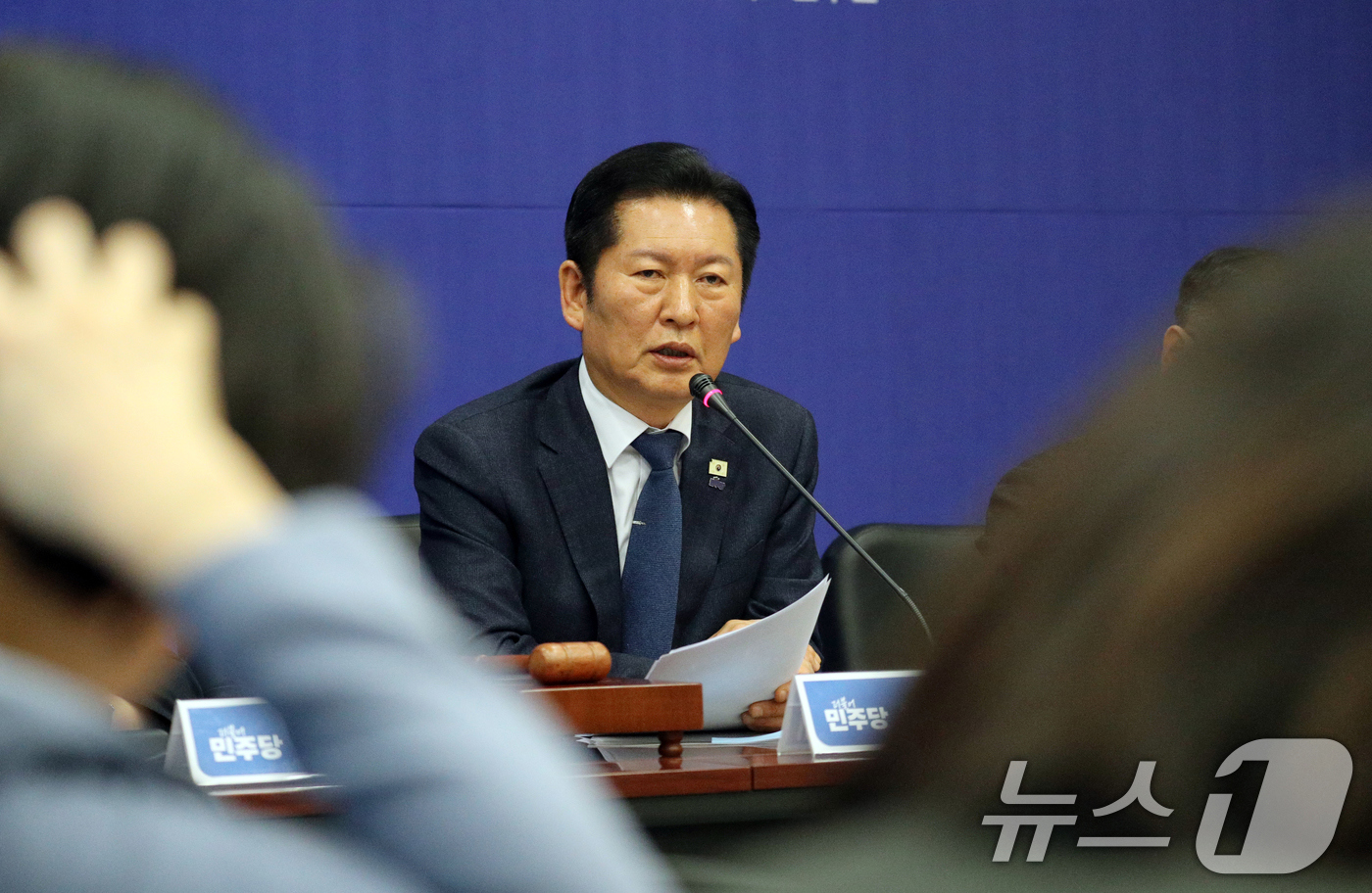 현대차 노조 파업 찬반투표 86.65% 가결
