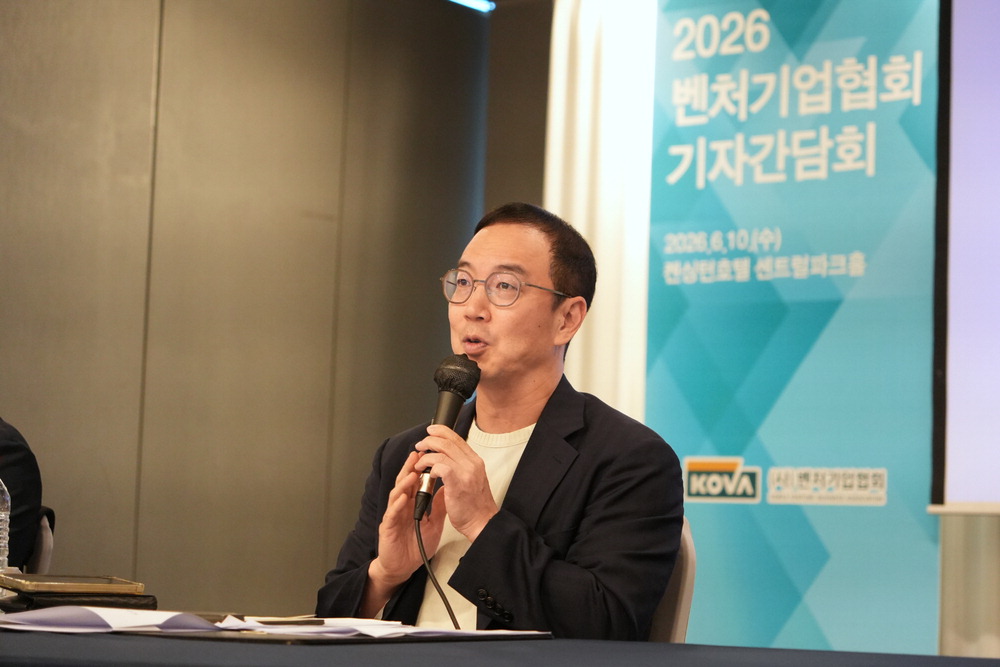 벤처협회, 6월 10일 간담회서 주52시간 예외 등 요구