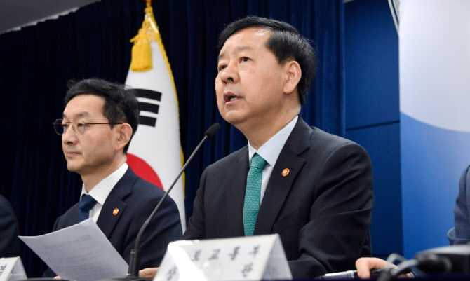 구윤철, 지방 소득세 차등지원 검토…삼성·하이닉스 600조 언급