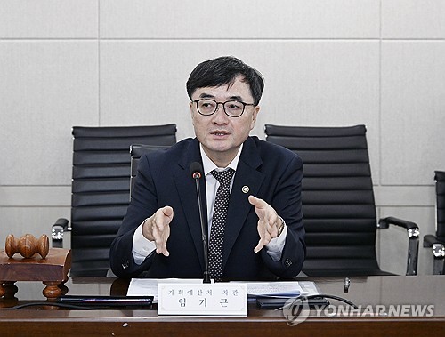 기획처, 스리랑카에 dBrain+ 등 디지털 재정 협력 확대 논의