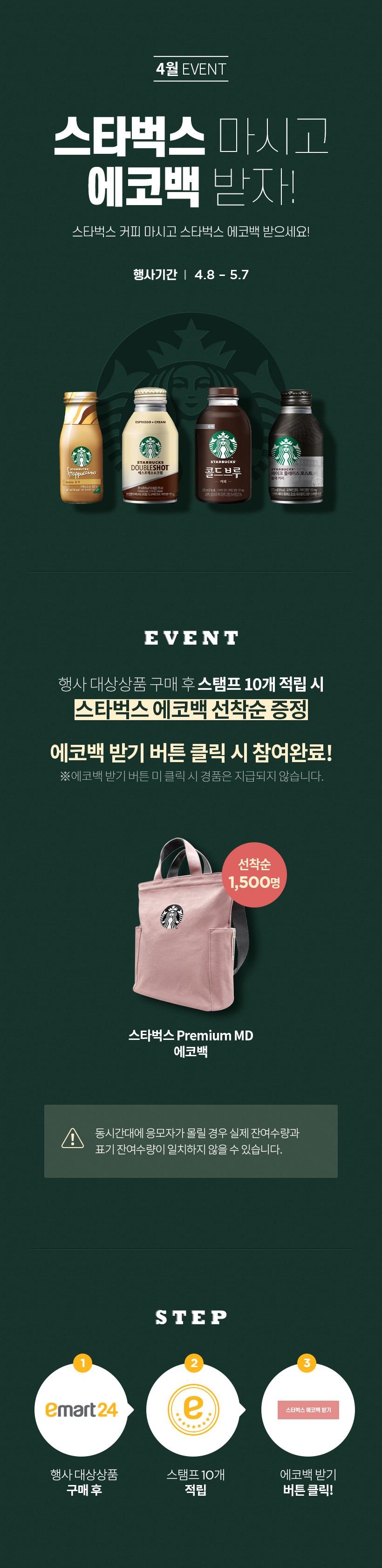 삼성전자 목표가 53만원 상향, 삼성전기 230만원 제시