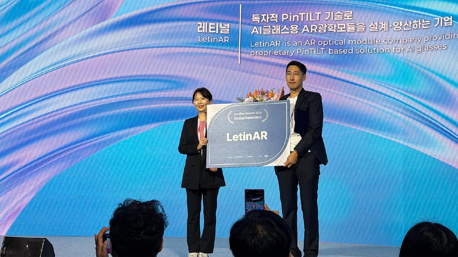 지지율 데드크로스·융건릉 이달 말 개방 등 6건