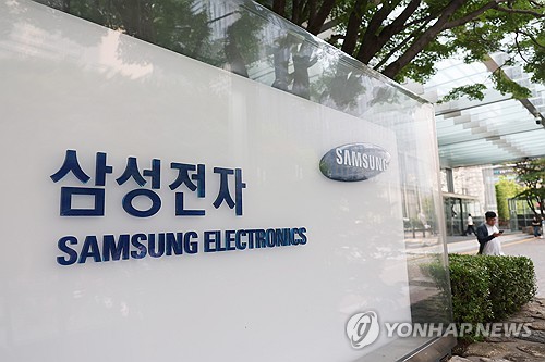 삼성전자 2분기 영업익 하향 전망·바이오 노조 탈퇴 잇단 소식