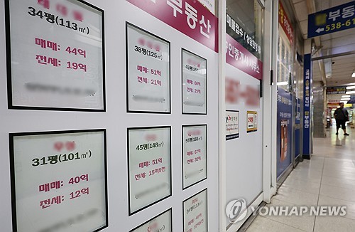 서울 아파트 전세 신규·재계약 보증금 격차 2배 확대, 84㎡ 8,000만원