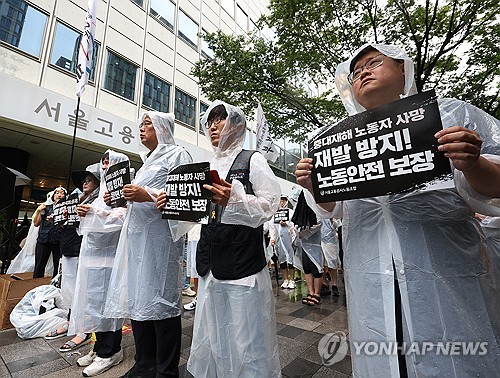 정부, 2030년까지 지역신보 부실채권 2조2,000억 원 정리 발표