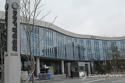 네이처스팜, 약국에 판매가 강제…공정위 제재 결정