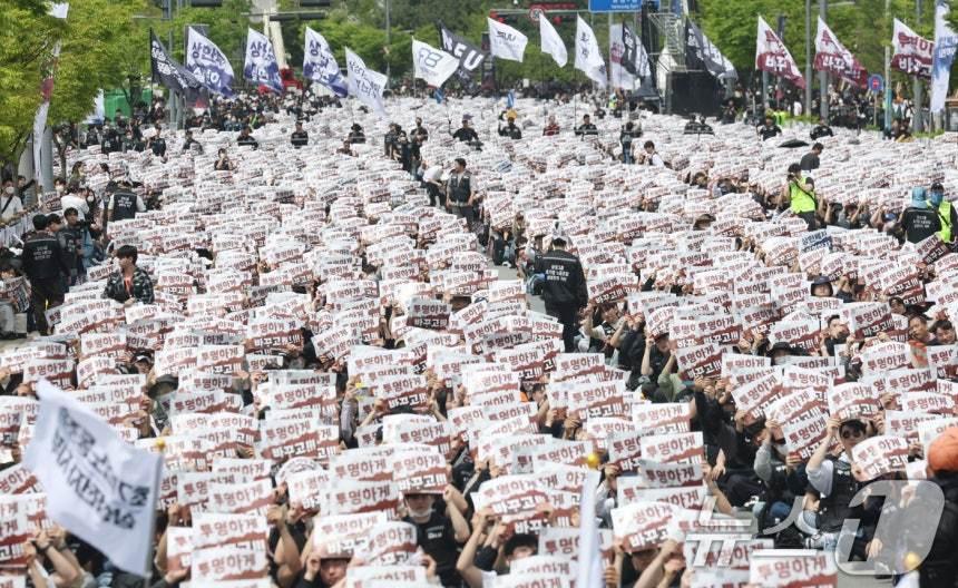 삼성전자, 총파업 하루 앞 임금 잠정 합의