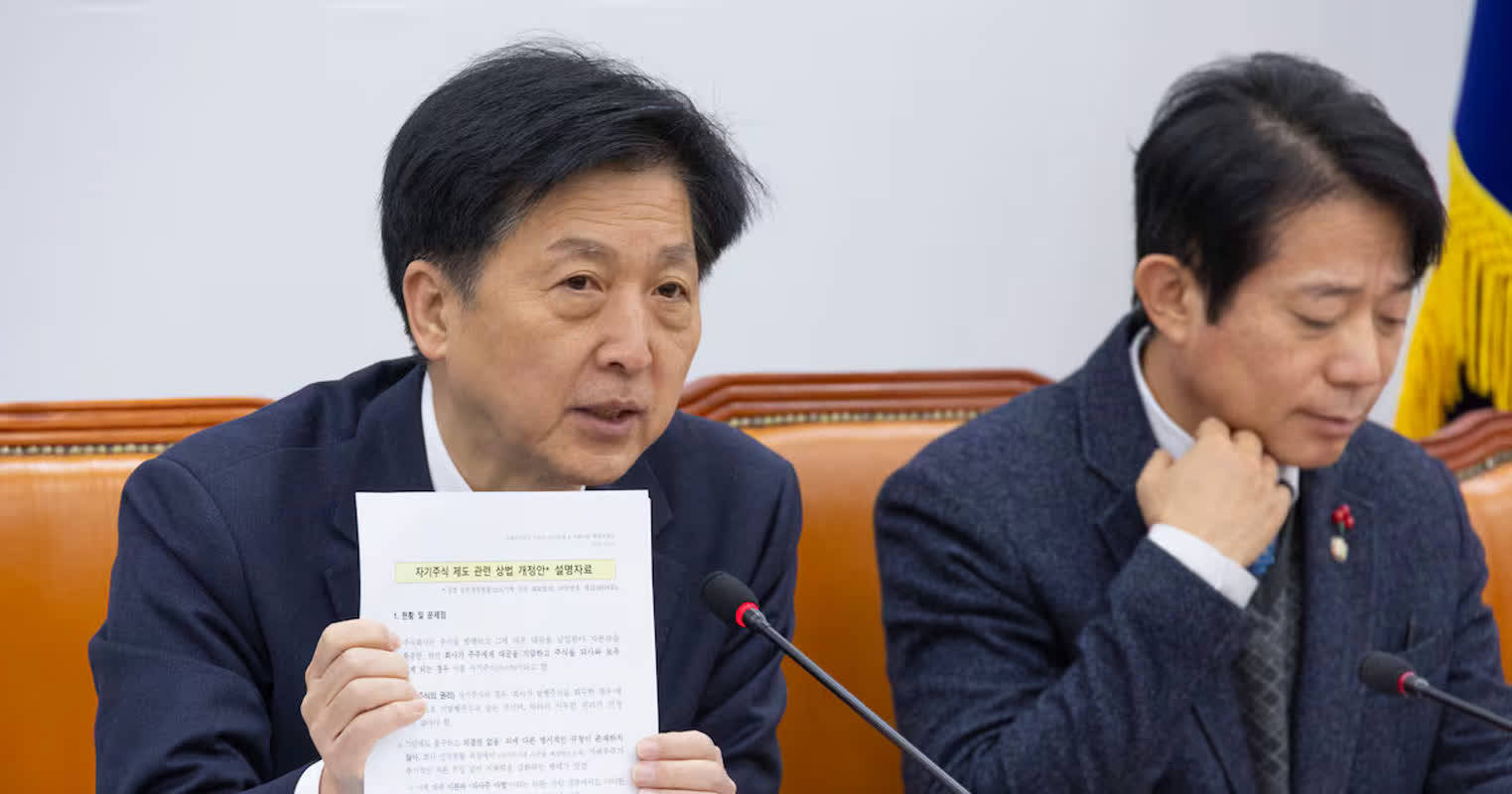 외국인 3조 매도에 코스피 7271로 하락, 자사주 소각 부각
