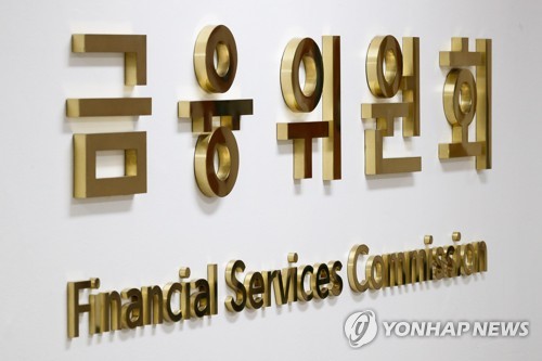 지방 주담대 스트레스 DSR 3단계 연말까지 유예