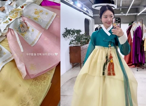 한국첨단소재, 에스밸류투자조합 주식 68억원에 취득