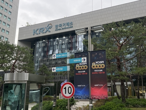 코스닥 급락에 ETF 자산 '28조' 돌파·신규 6종 상장