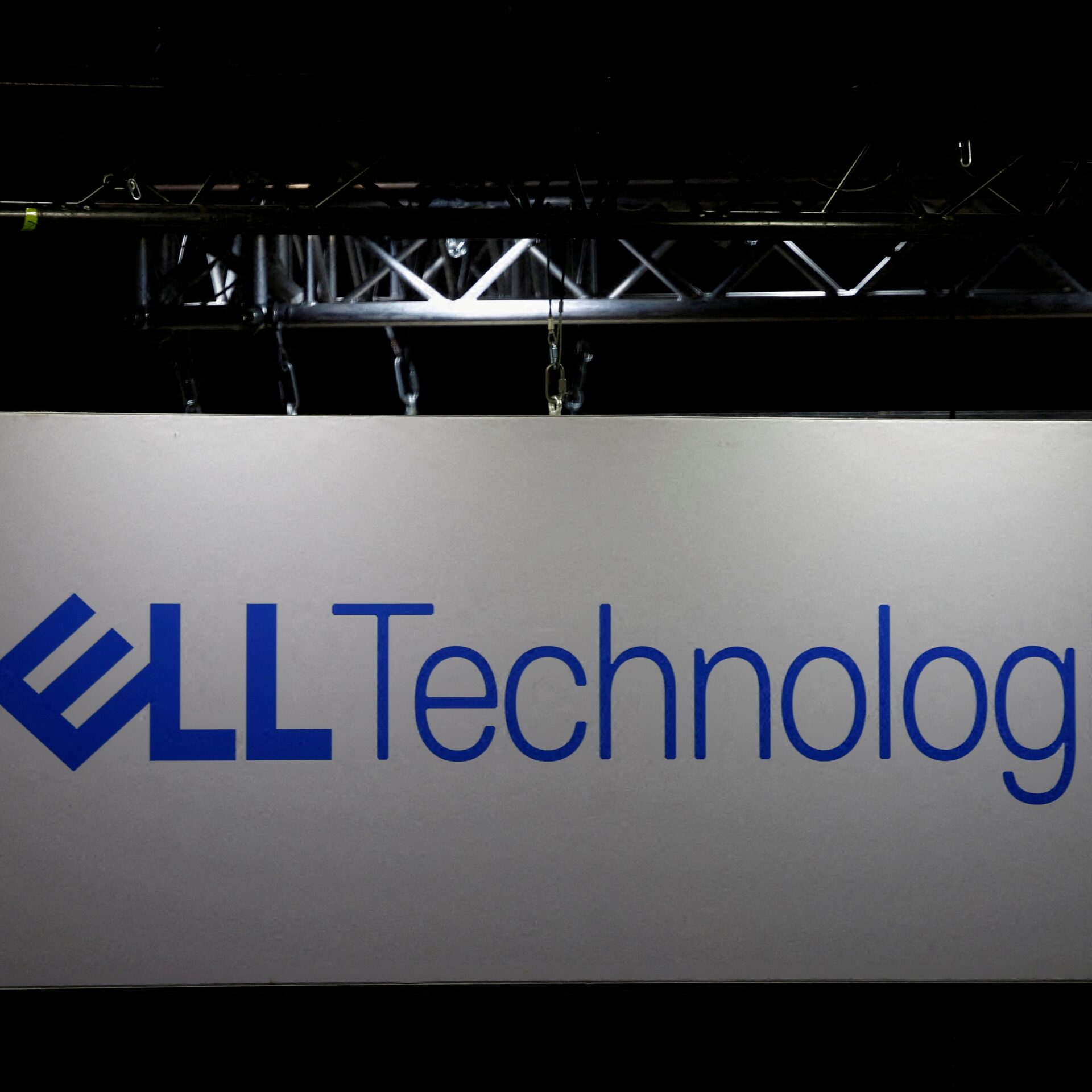 Dell, Palantir and Erie Indemnity to join S&P 500