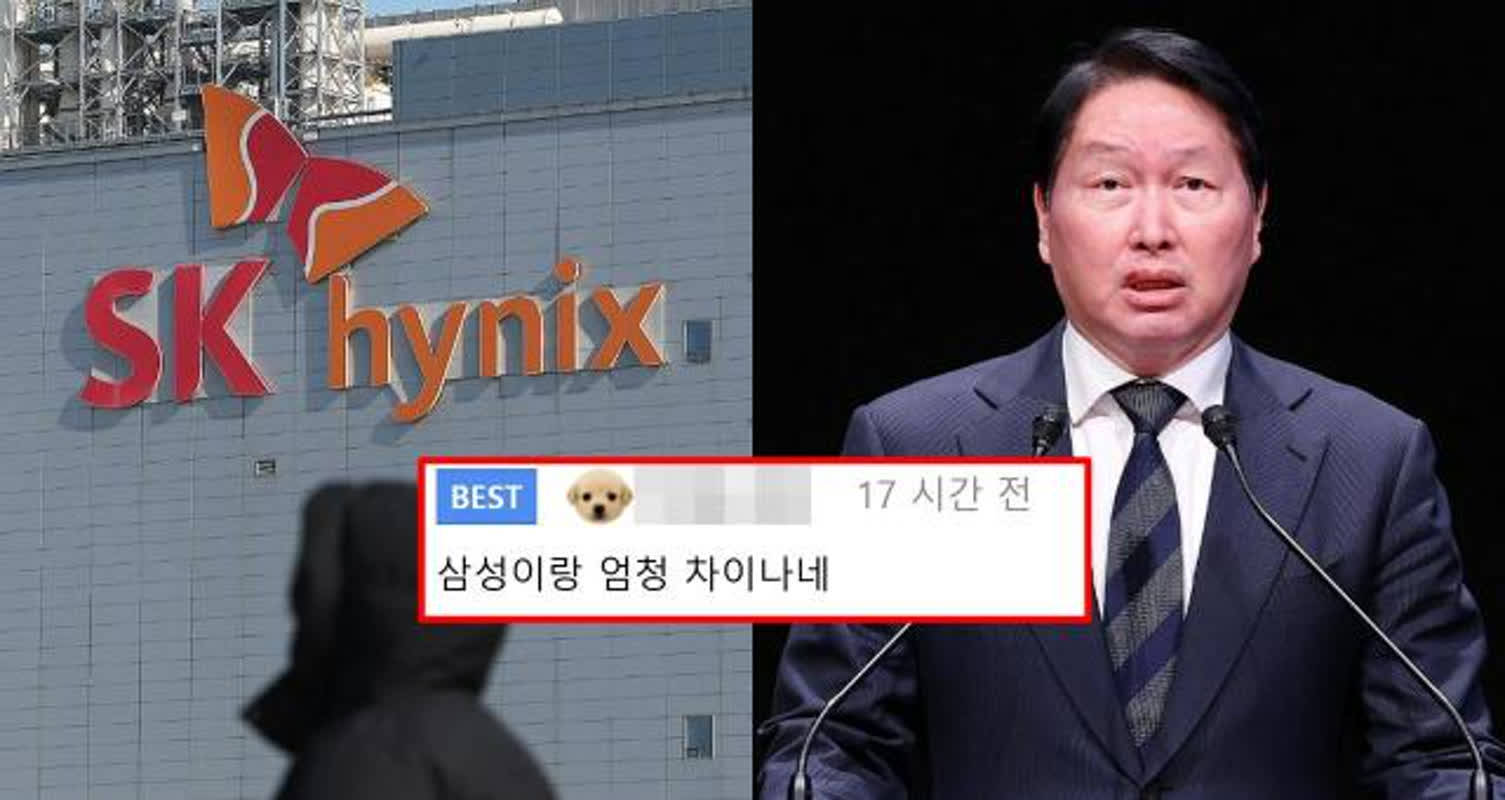 SK하이닉스 265억 달러 환전, 원화시장에 40조원 공급