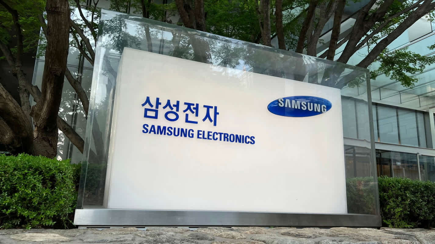 삼성전자, 자사주 1,083,434주 처분해 직원에 지급