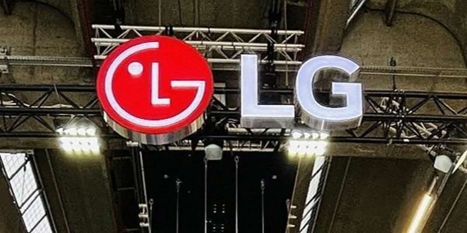 LG전자 2분기 영업익 1조5천788억원, 상반기 이익 작년 넘겨