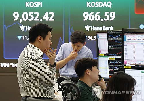 19일 코스피 소폭 하락 속 비비안·오픈놀 등 자금조달 공시