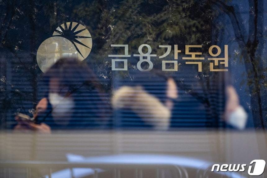 스페이스X 한국 배정 0주 확인, 미래에셋도 최종 물량 못 받음