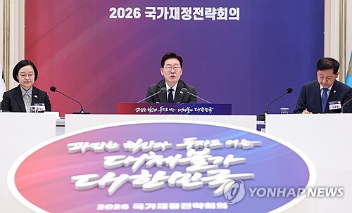 외국인·기관 매도에 코스피 3% 급락, 삼전닉스 10% 이상 하락