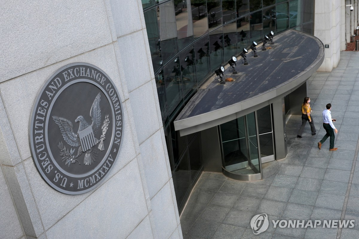 전세대출 감소·반도체 실적 개선·SEC 토큰주 논의 동시 부각