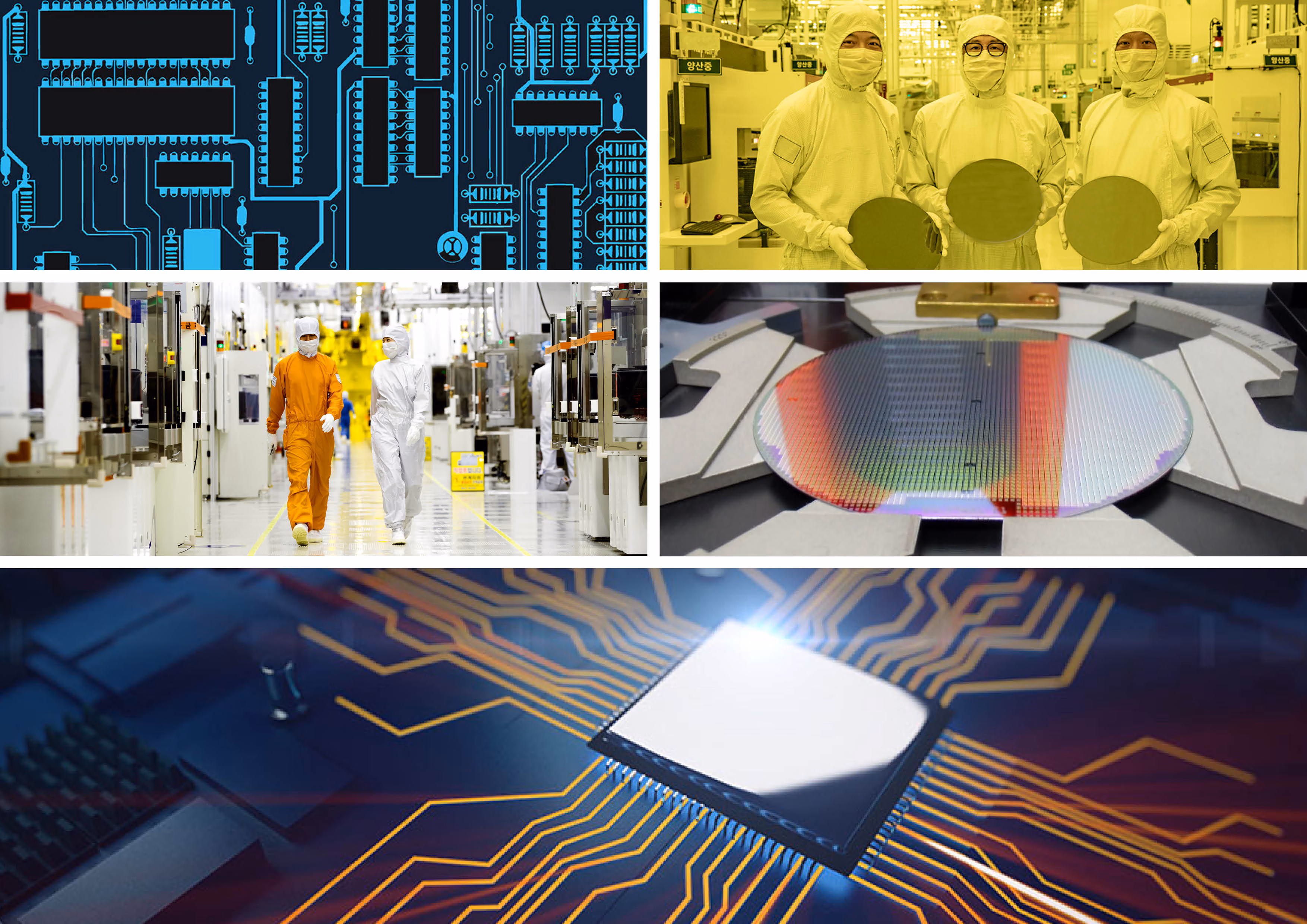 Powerchip Semiconductor Manufacturing - Powerchip 台湾 - TPNRQI