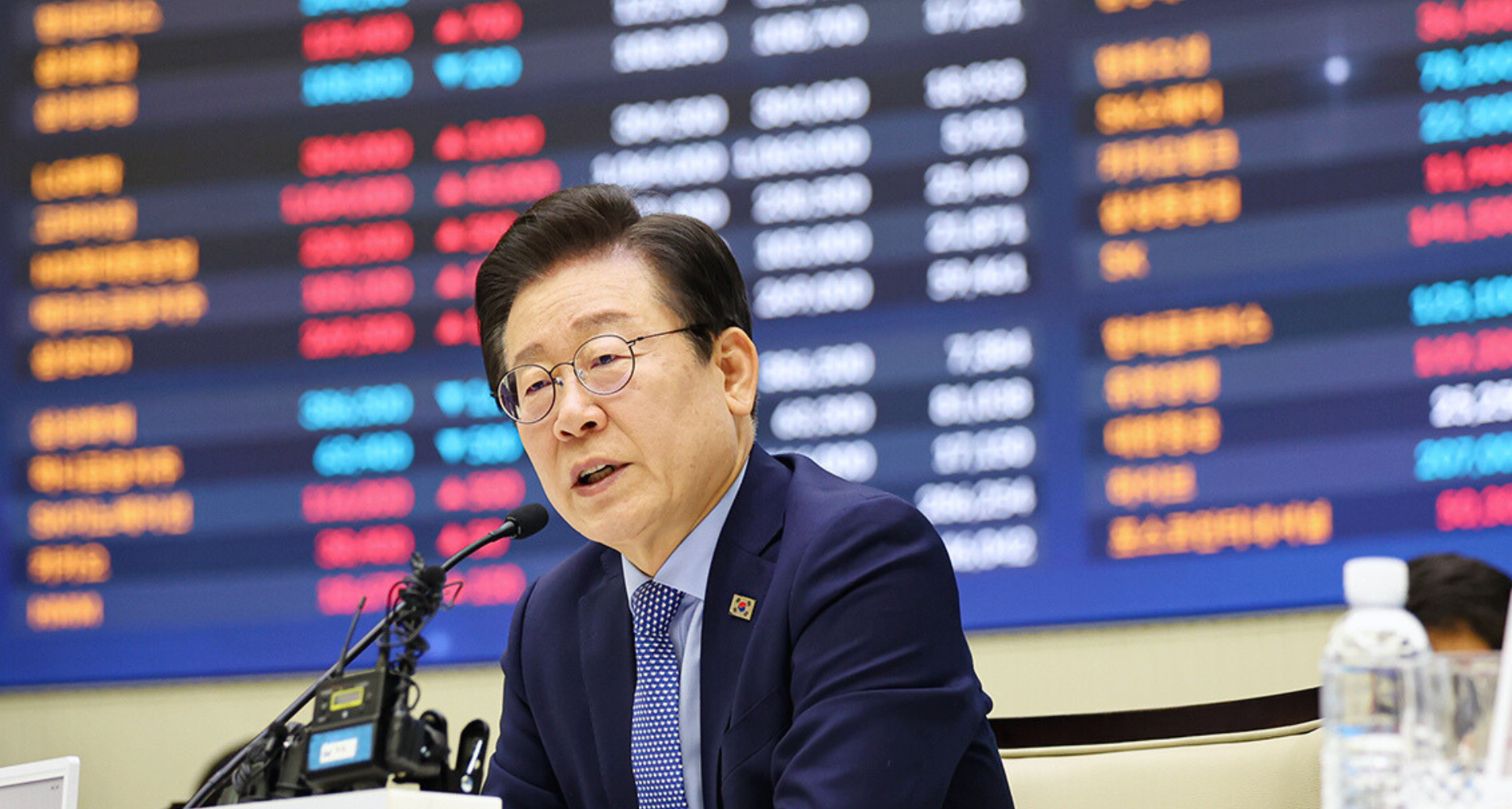South Korea retreats on capital gains tax changes to calm markets and ...