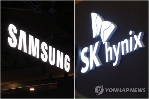 삼성전자 6%·SK하이닉스 9%대 하락, 5일 장 마감