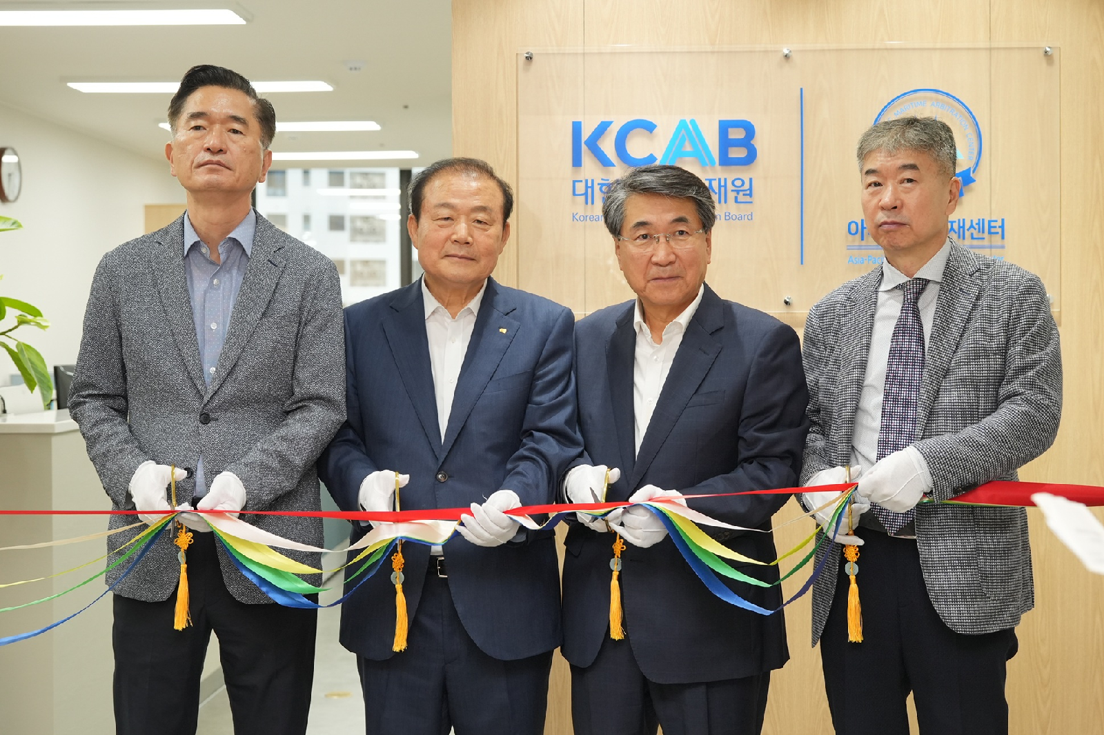 부산상의와 대한상사중재원, 지역기업 분쟁 현장 지원 체결