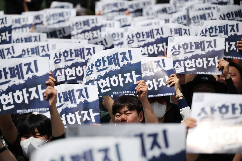 삼성전자 47,000명 이상 파업 예고, 협상 결렬
