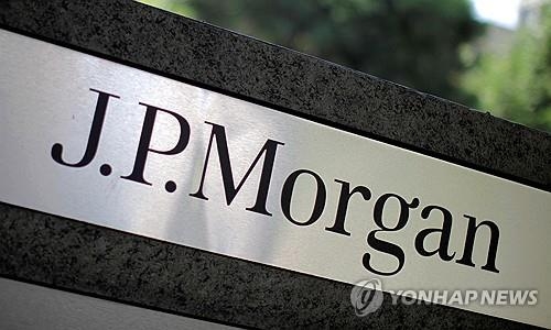JP모건, 코스피 낙관 1만5000 제시…이 종목은 비선호
