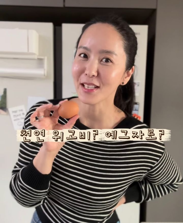 네이처스팜, 약국 건기식 할인 막아 최소 75곳 제재