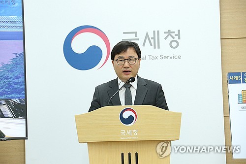 국세청 차장에 박해영, 서울·중부·부산 청장 인사 단행