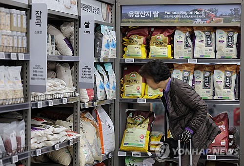 5월 세계 식량가격지수 130.8로 4개월 만에 하락