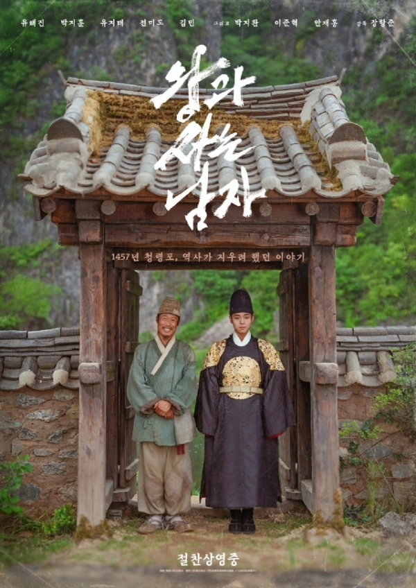 CJ CGV, 1,800억 원 CP 발행으로 단기차입금 2,622억 원으로 증가