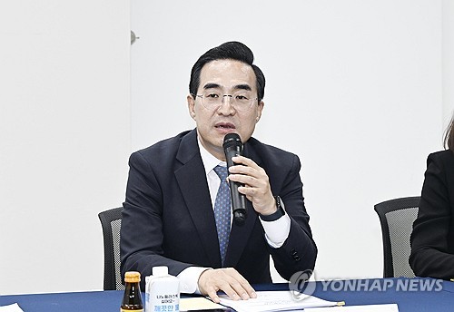 박홍근, 초과세수는 '마중물로 투자'해야 한다고 촉구