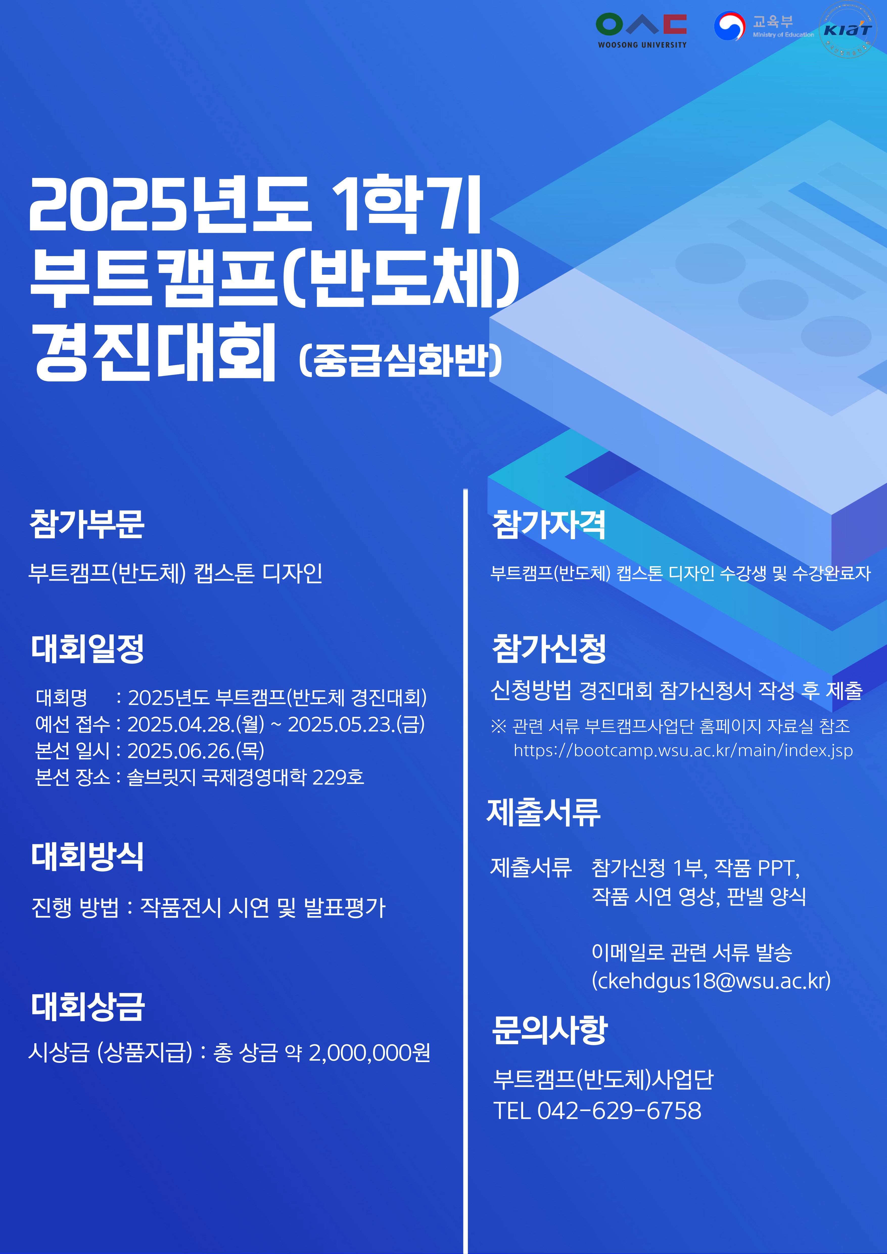 월 5만 원만 넣어도 10년 뒤 1,024만 원 된다