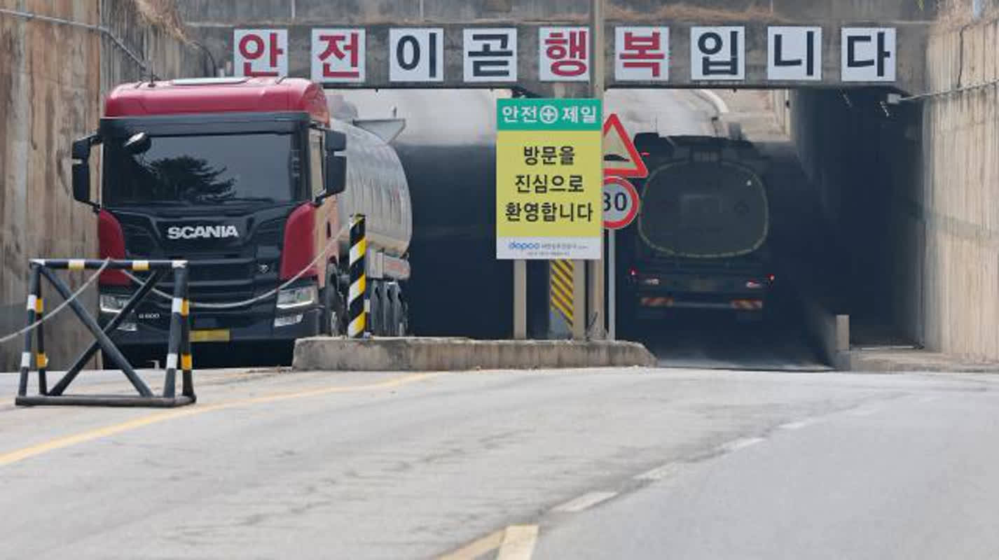 석유공사, 해외 원유 154만5천배럴 들여와 국내 수급 안정 꾀함