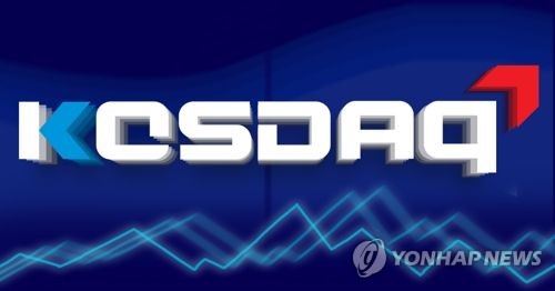 코스닥서 상장예비심사 통과 3곳·유상증자·지분취득 공시